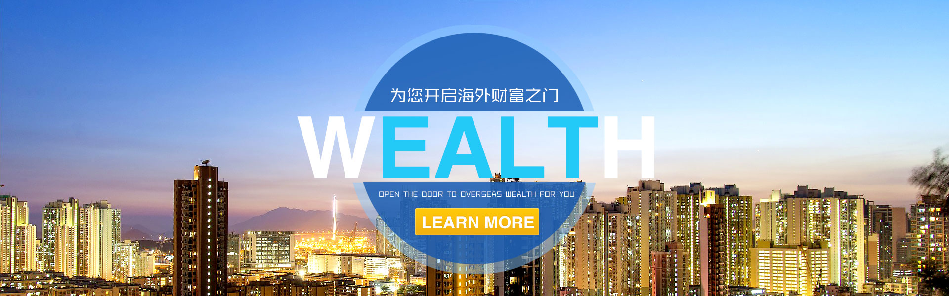 热血青春，全情投入